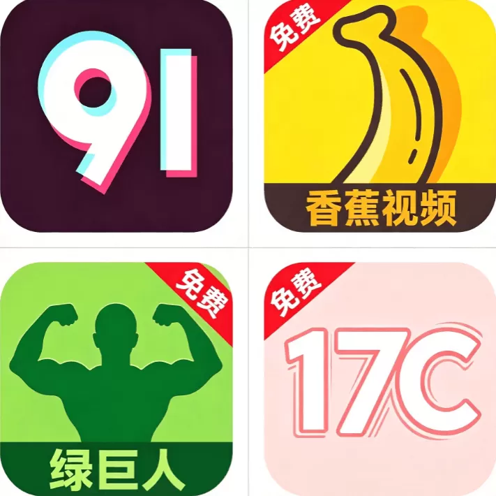聚合影视网页版·无需下载网页小游戏图标